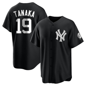 Masahiro Tanaka New York Yankees Signed Autographed Gray Custom Jersey –